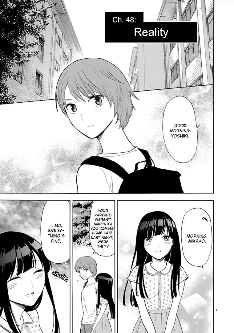Himegoto - Juukyuusai no Seifuku Chapter 48 page 2 - Chapter 48: Reality