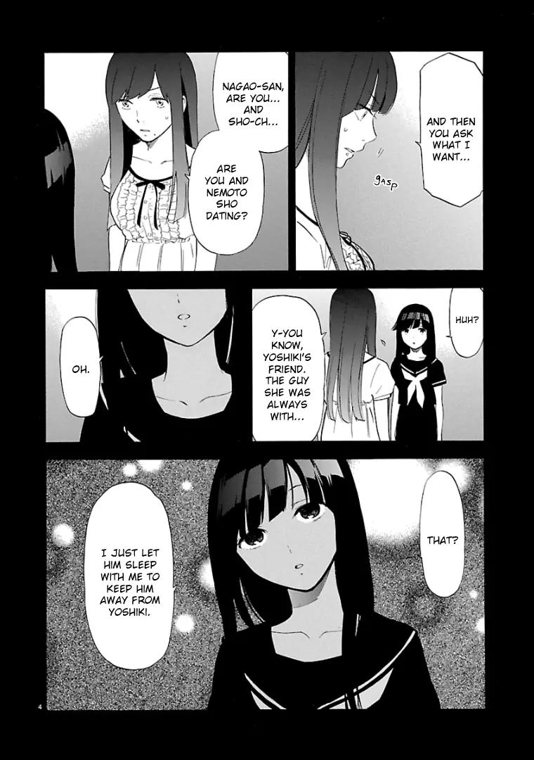 Himegoto - Juukyuusai no Seifuku Chapter 48 page 5 - Chapter 48: Reality