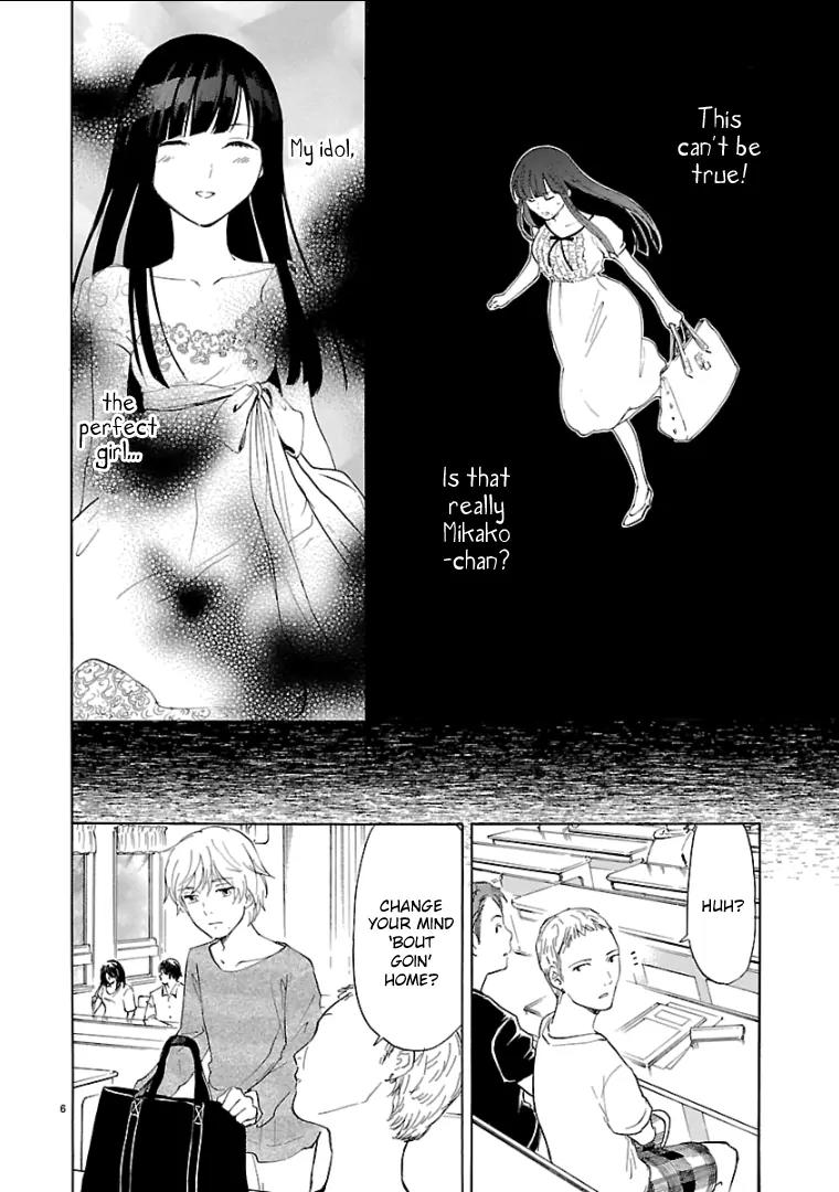 Himegoto - Juukyuusai no Seifuku Chapter 48 page 7 - Chapter 48: Reality