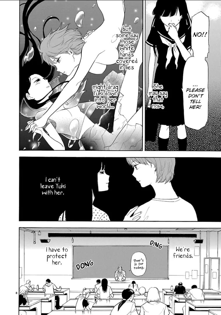 Himegoto - Juukyuusai no Seifuku Chapter 48 page 9 - Chapter 48: Reality