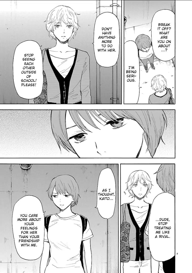 Himegoto - Juukyuusai no Seifuku Chapter 49 page 12 - Chapter 49: Bad