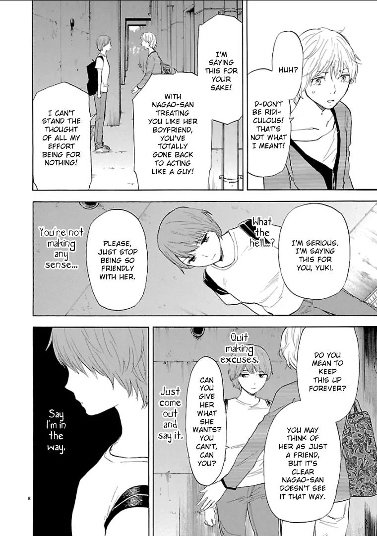 Himegoto - Juukyuusai no Seifuku Chapter 49 page 13 - Chapter 49: Bad