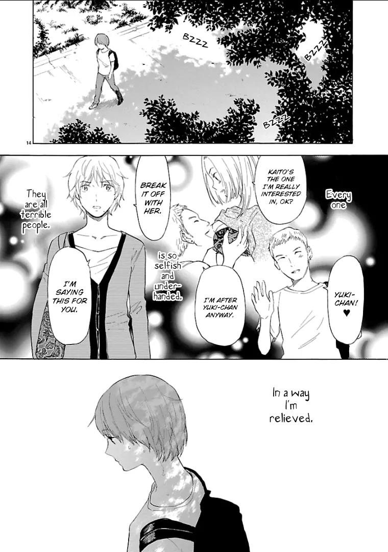Himegoto - Juukyuusai no Seifuku Chapter 49 page 19 - Chapter 49: Bad