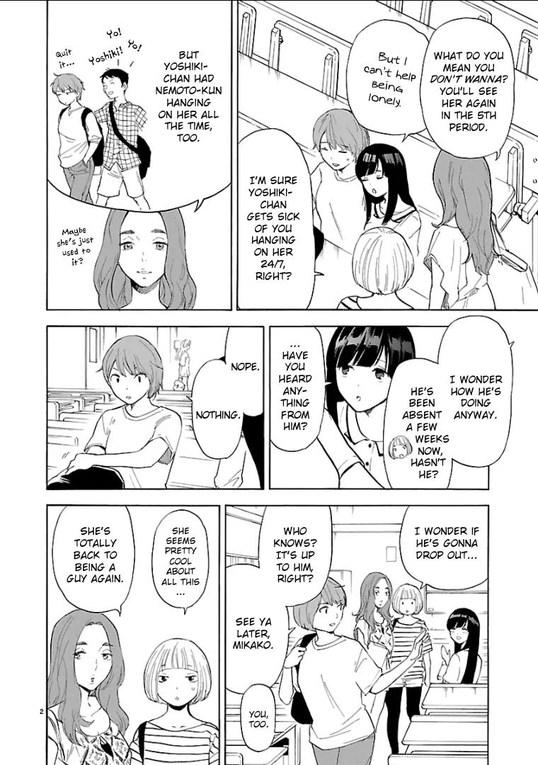 Himegoto - Juukyuusai no Seifuku Chapter 49 page 7 - Chapter 49: Bad