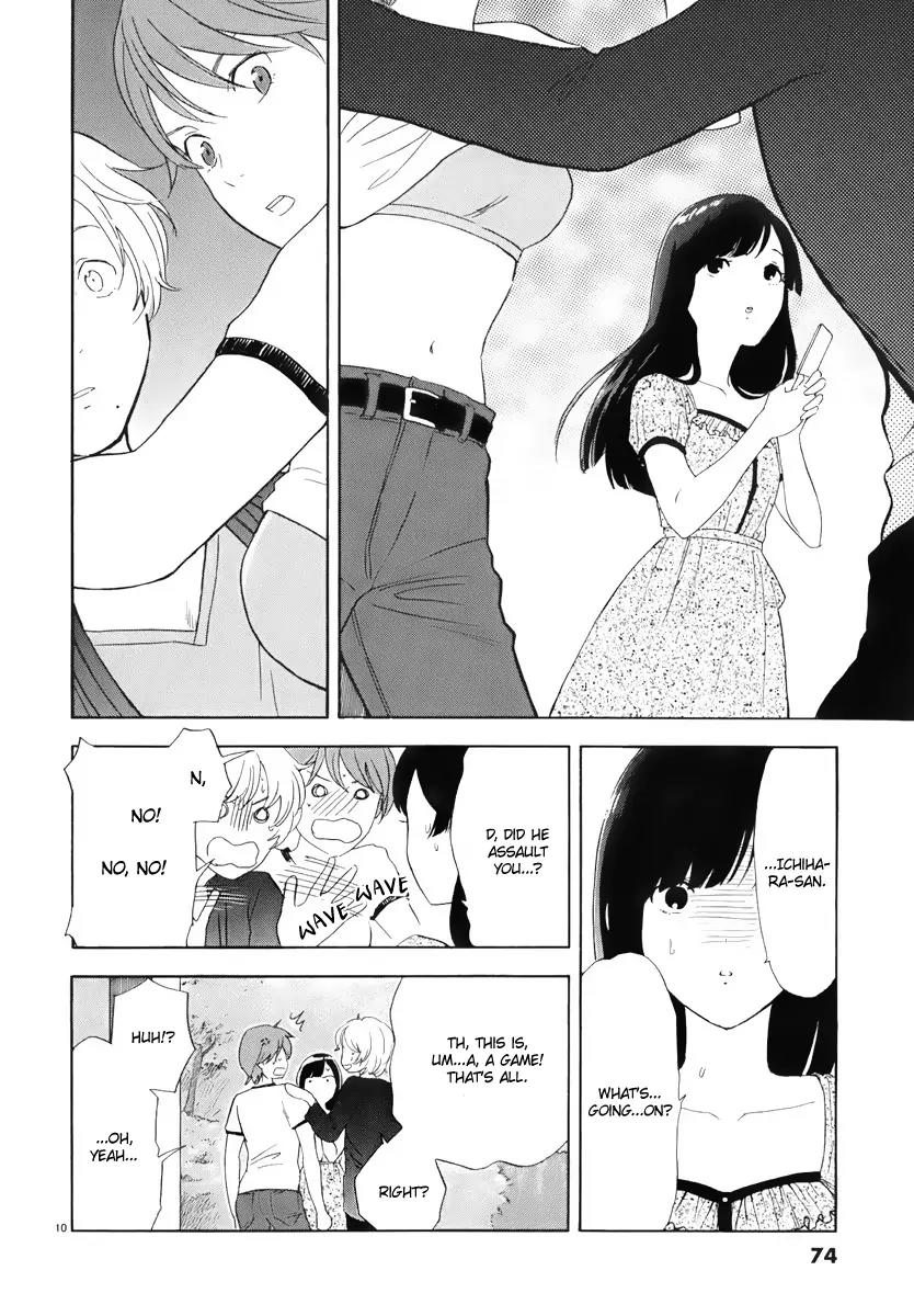 Himegoto - Juukyuusai no Seifuku Chapter 5 page 11 - Chapter 5: Exposure