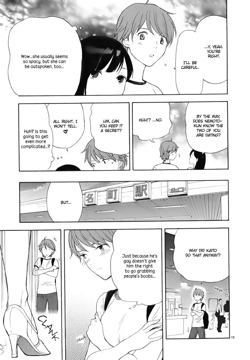 Himegoto - Juukyuusai no Seifuku Chapter 5 page 14 - Chapter 5: Exposure