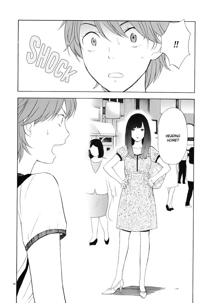 Himegoto - Juukyuusai no Seifuku Chapter 5 page 15 - Chapter 5: Exposure