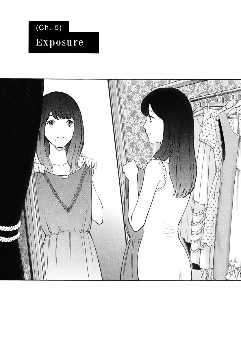 Himegoto - Juukyuusai no Seifuku Chapter 5 page 2 - Chapter 5: Exposure