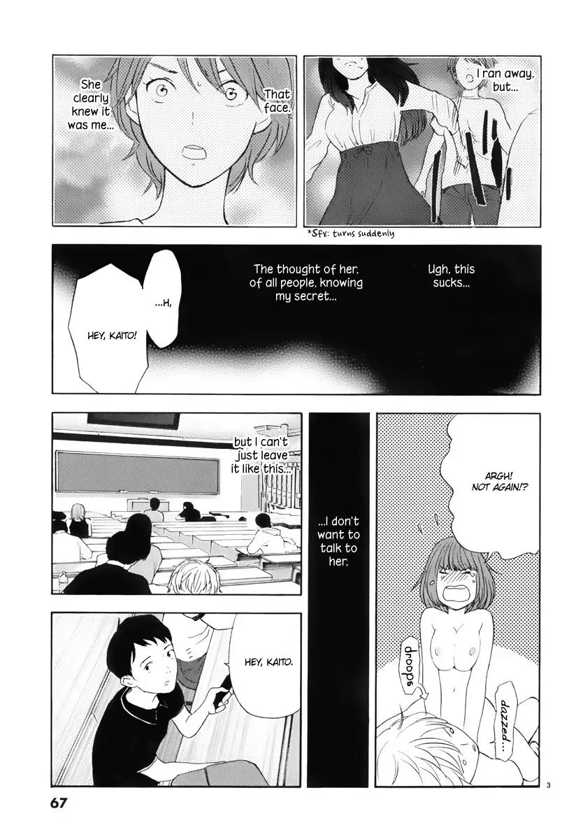 Himegoto - Juukyuusai no Seifuku Chapter 5 page 4 - Chapter 5: Exposure