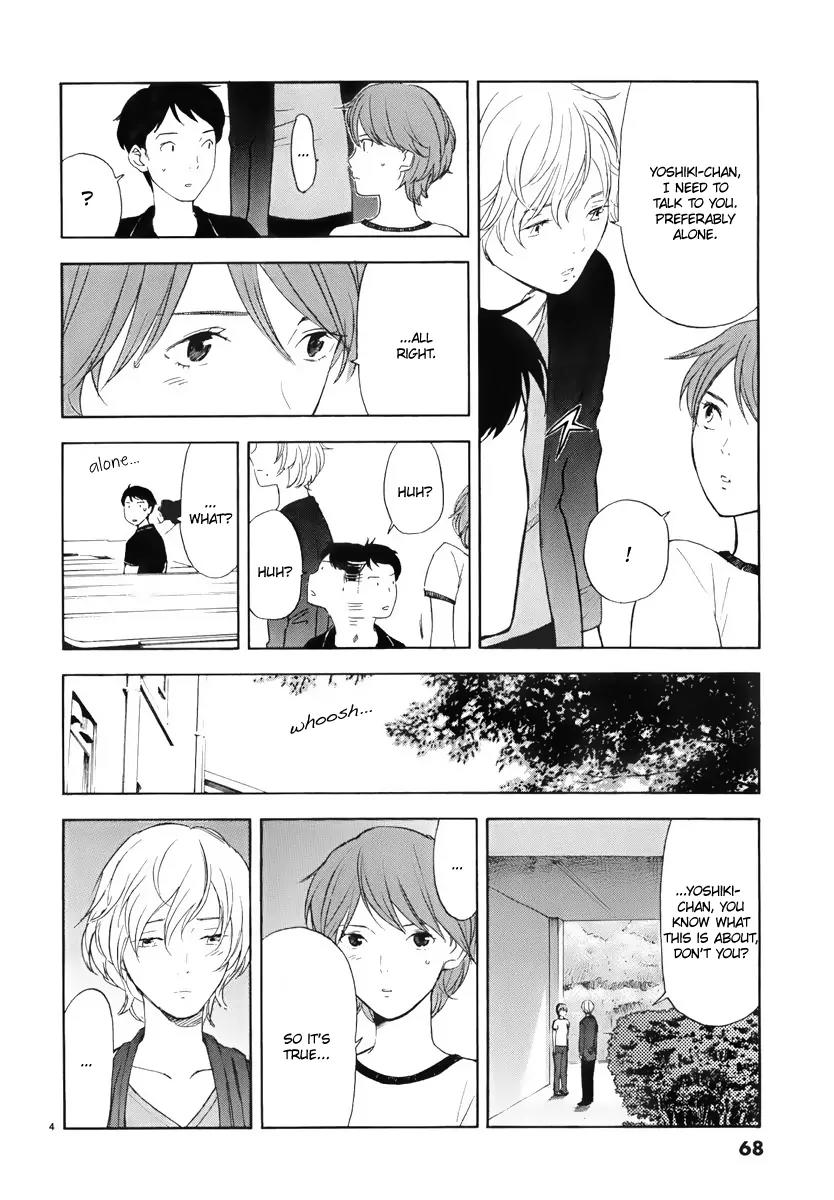 Himegoto - Juukyuusai no Seifuku Chapter 5 page 5 - Chapter 5: Exposure