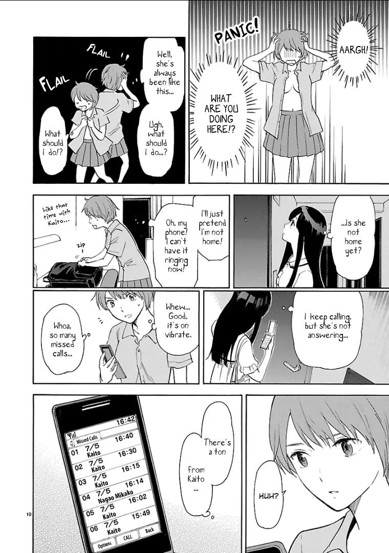 Himegoto - Juukyuusai no Seifuku Chapter 50 page 11 - Chapter 50: Vice