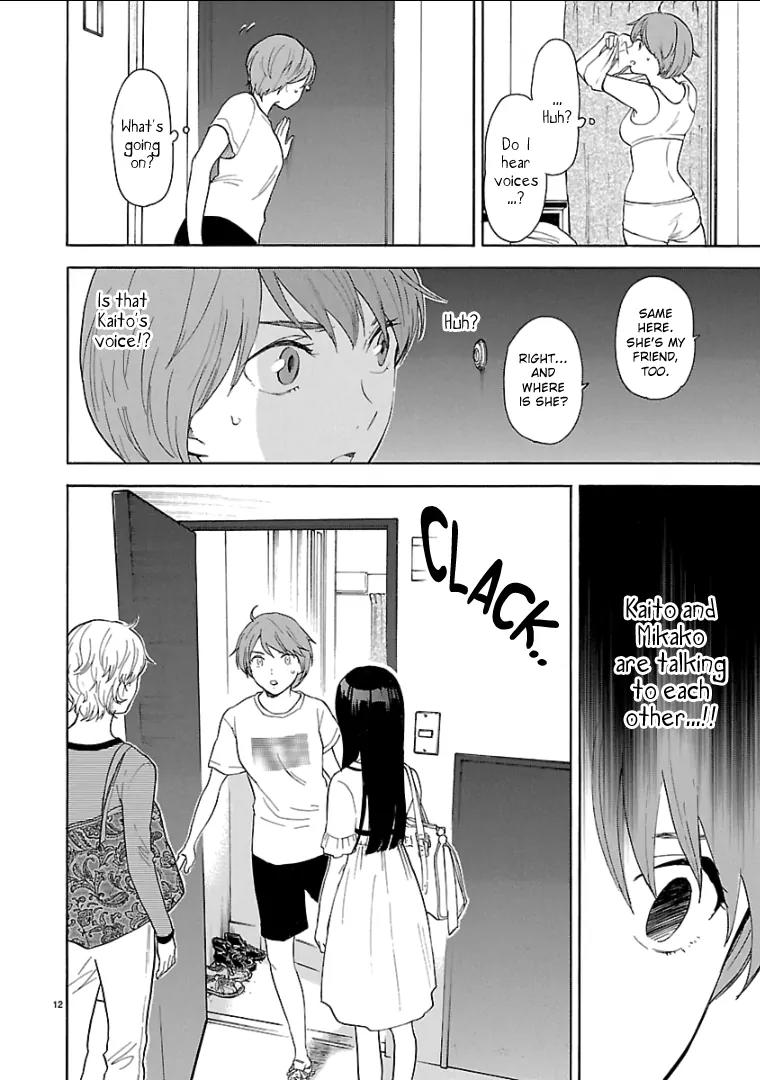 Himegoto - Juukyuusai no Seifuku Chapter 50 page 13 - Chapter 50: Vice