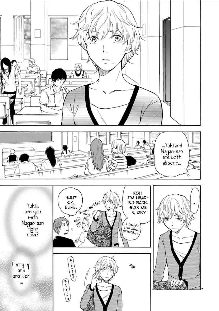 Himegoto - Juukyuusai no Seifuku Chapter 50 page 8 - Chapter 50: Vice