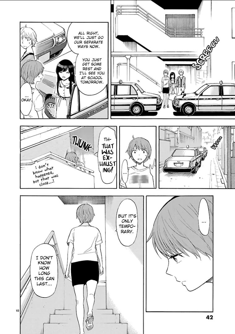 Himegoto - Juukyuusai no Seifuku Chapter 51 page 11 - Chapter 51