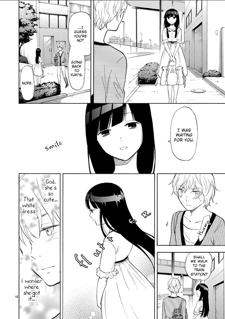 Himegoto - Juukyuusai no Seifuku Chapter 51 page 13 - Chapter 51