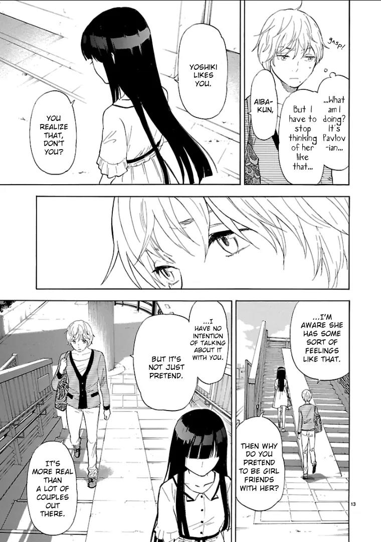 Himegoto - Juukyuusai no Seifuku Chapter 51 page 14 - Chapter 51