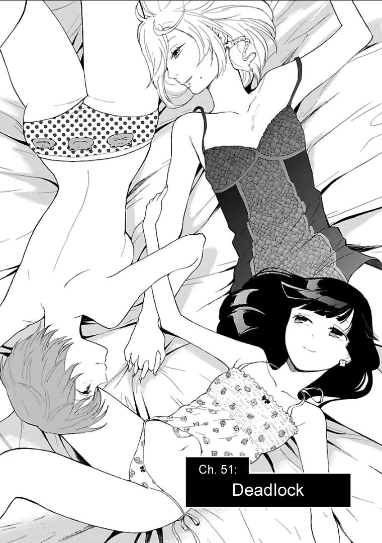Himegoto - Juukyuusai no Seifuku Chapter 51 page 2 - Chapter 51