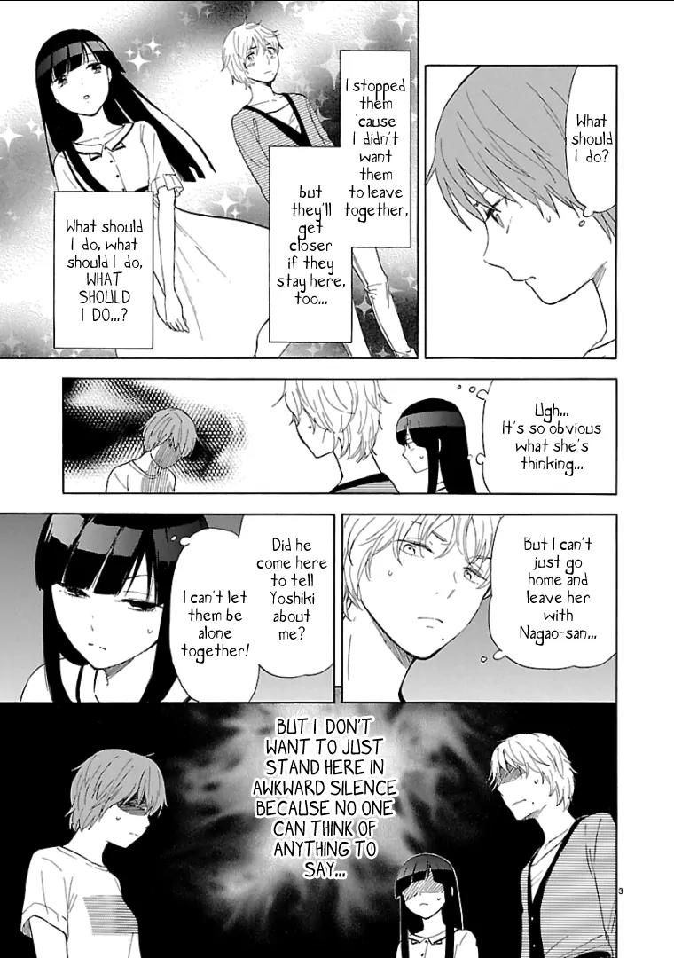 Himegoto - Juukyuusai no Seifuku Chapter 51 page 4 - Chapter 51
