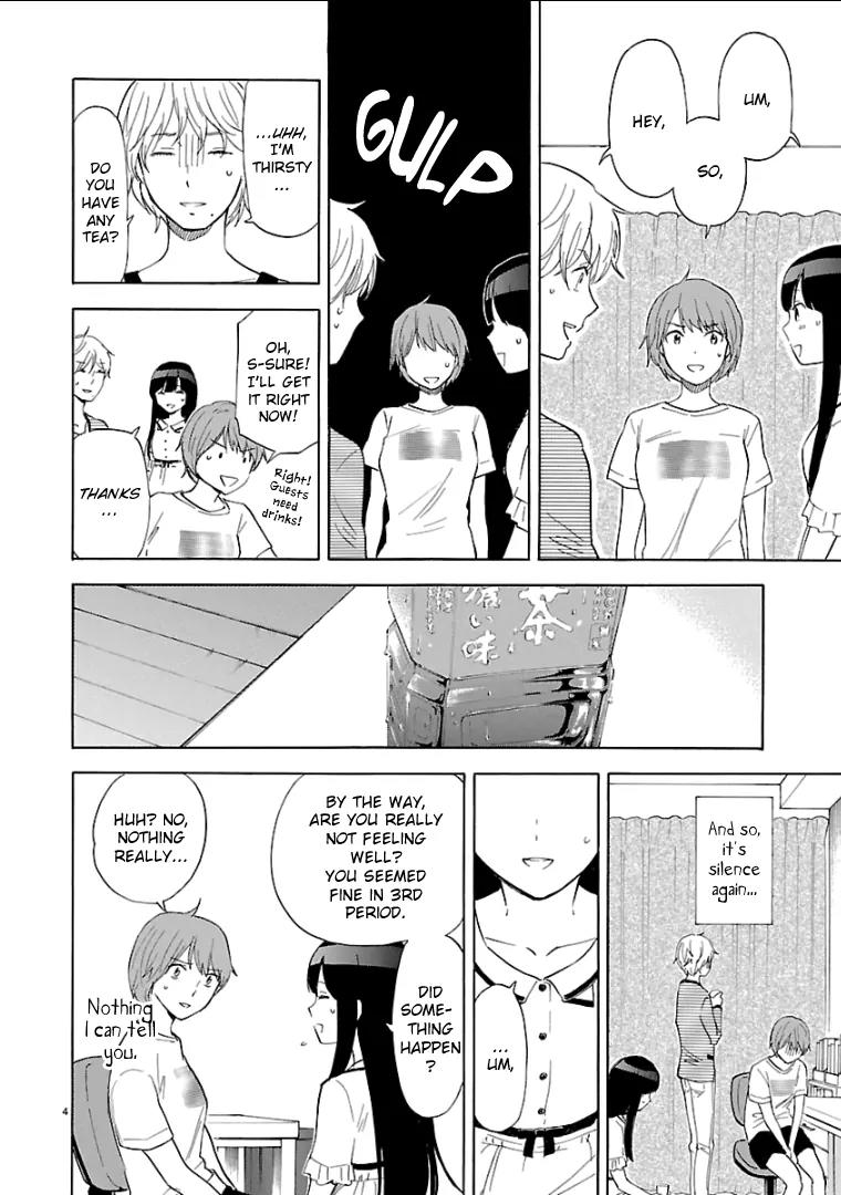 Himegoto - Juukyuusai no Seifuku Chapter 51 page 5 - Chapter 51