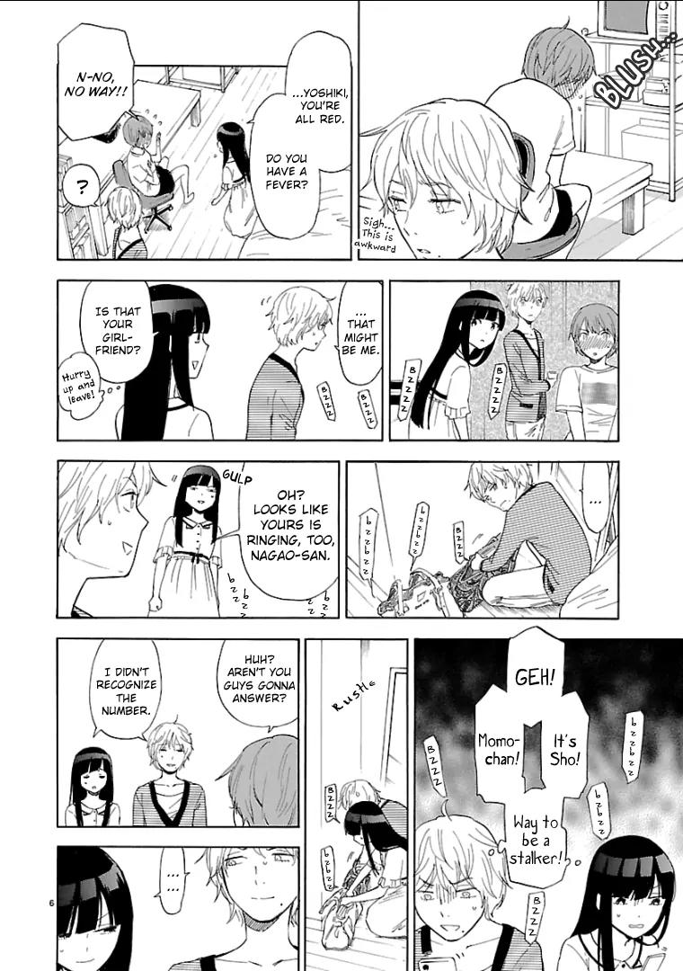 Himegoto - Juukyuusai no Seifuku Chapter 51 page 7 - Chapter 51