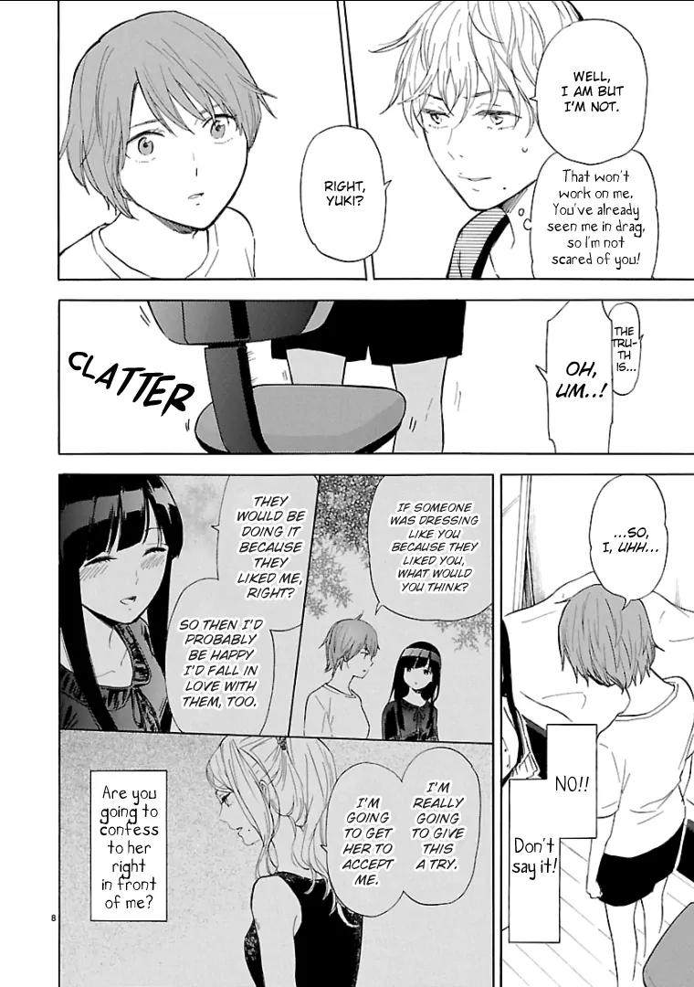 Himegoto - Juukyuusai no Seifuku Chapter 51 page 9 - Chapter 51