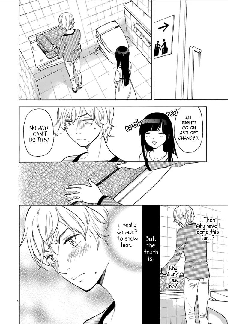 Himegoto - Juukyuusai no Seifuku Chapter 52 page 10 - Chapter 52
