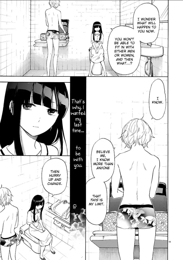 Himegoto - Juukyuusai no Seifuku Chapter 52 page 13 - Chapter 52