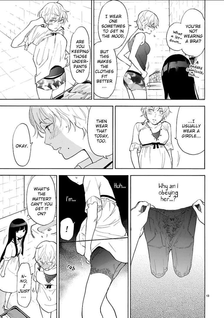 Himegoto - Juukyuusai no Seifuku Chapter 52 page 15 - Chapter 52