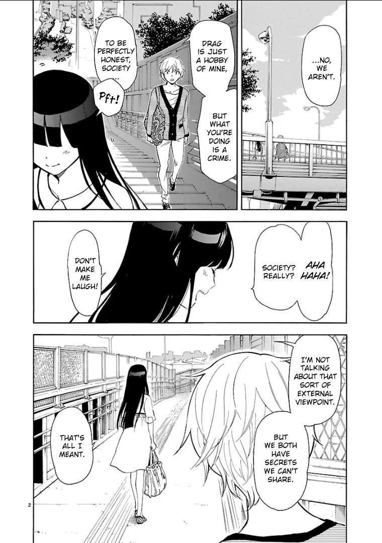 Himegoto - Juukyuusai no Seifuku Chapter 52 page 4 - Chapter 52