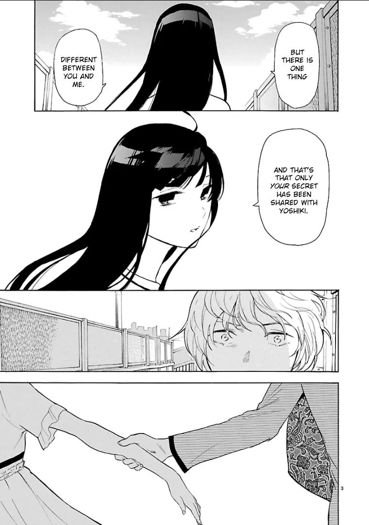 Himegoto - Juukyuusai no Seifuku Chapter 52 page 5 - Chapter 52