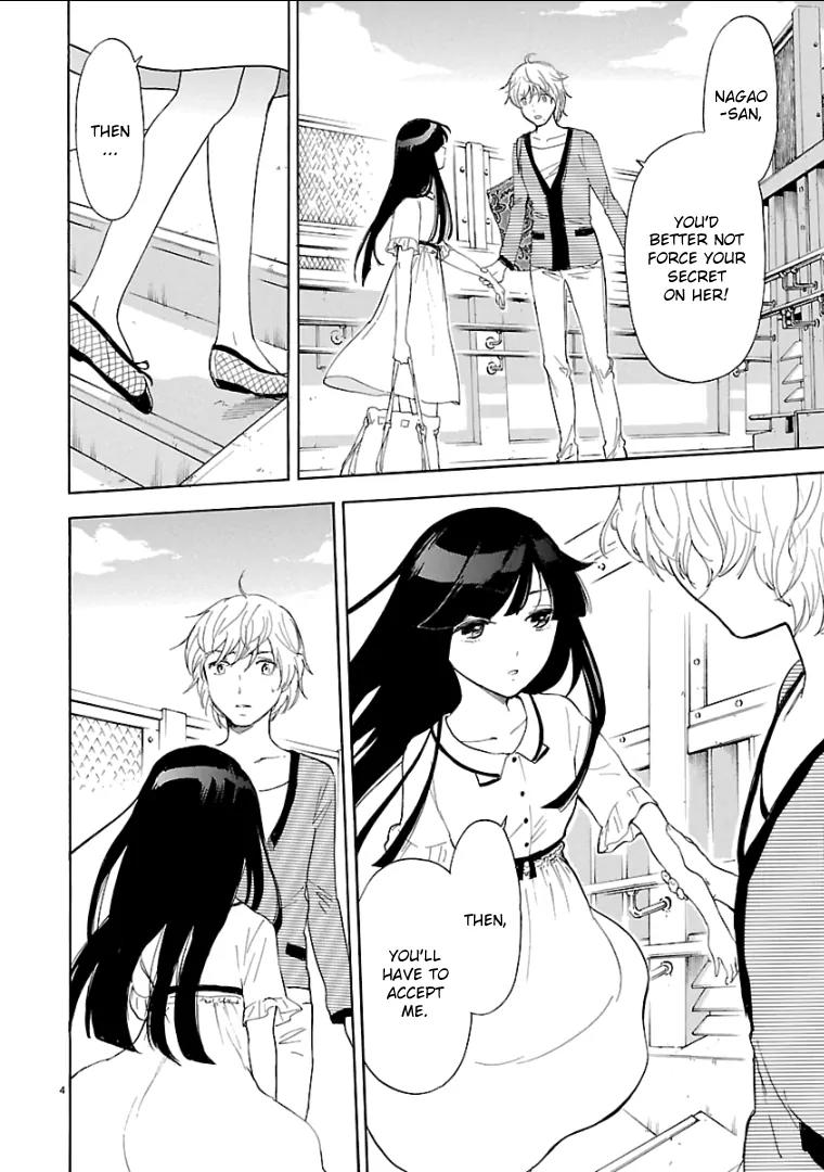 Himegoto - Juukyuusai no Seifuku Chapter 52 page 6 - Chapter 52