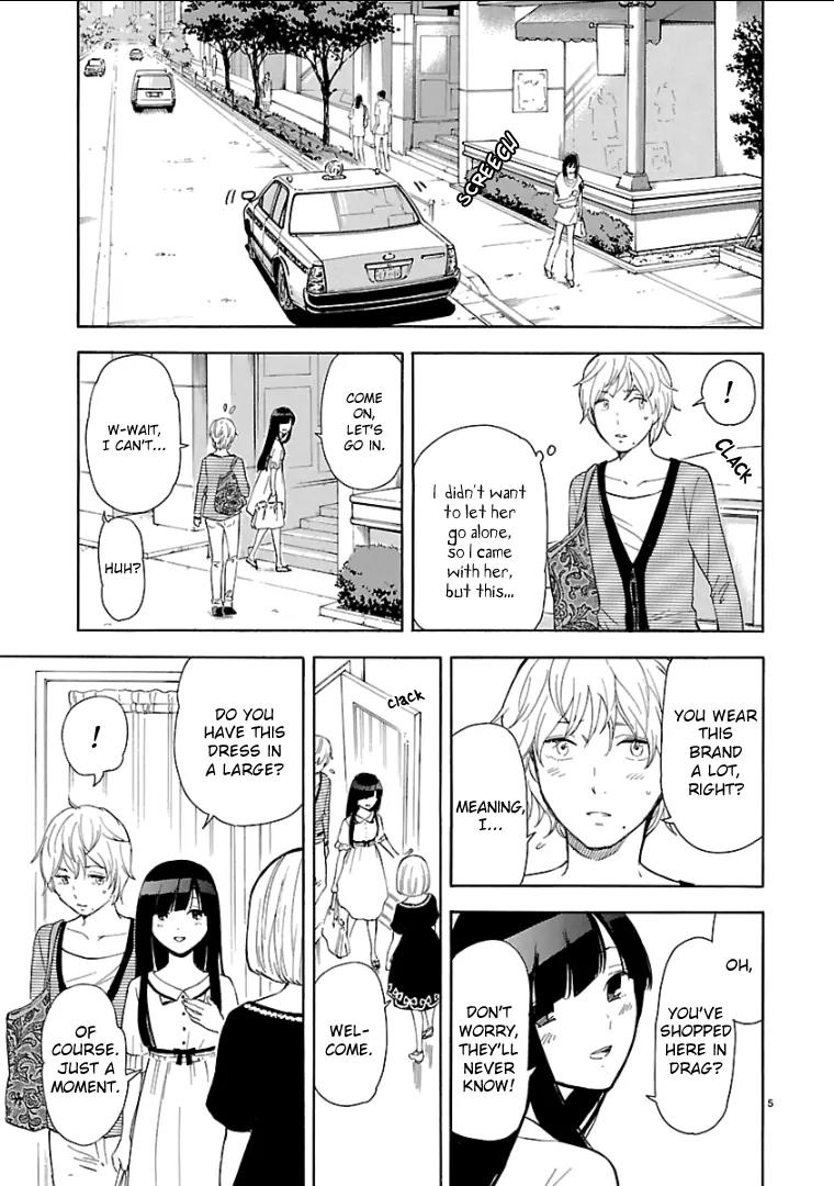 Himegoto - Juukyuusai no Seifuku Chapter 52 page 7 - Chapter 52
