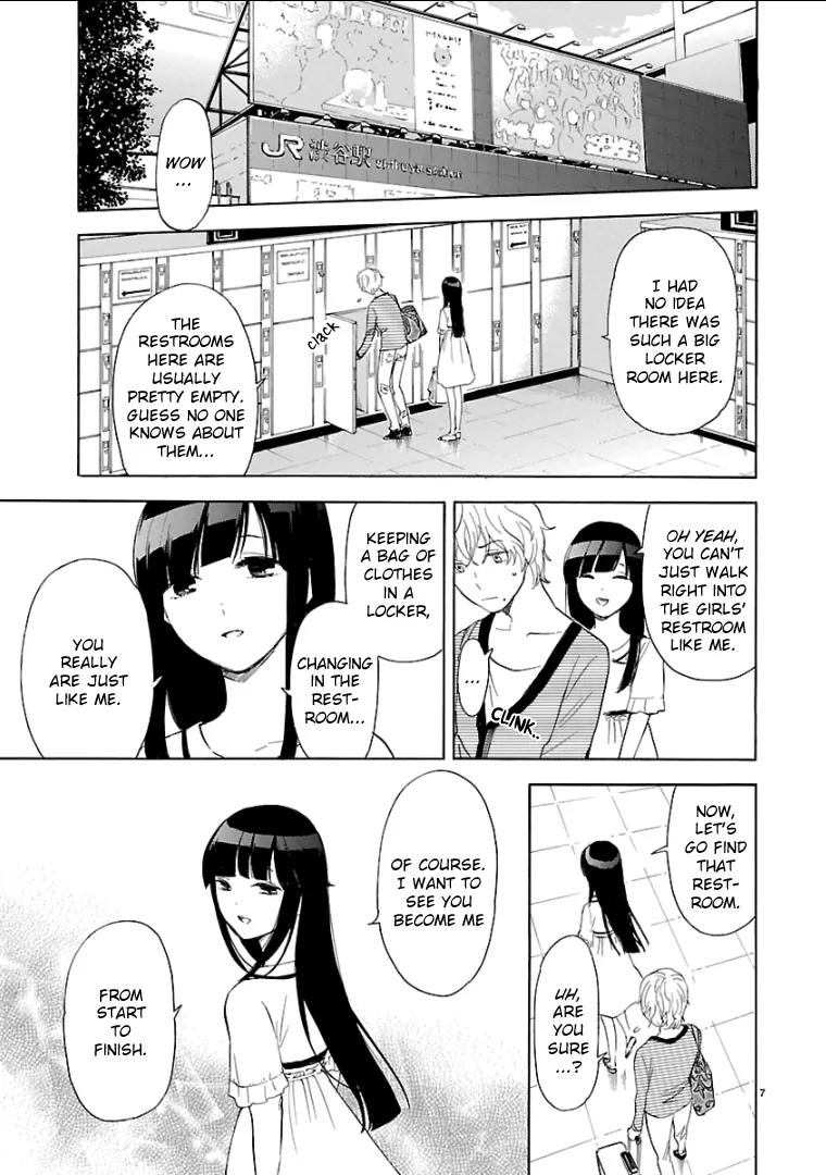 Himegoto - Juukyuusai no Seifuku Chapter 52 page 9 - Chapter 52