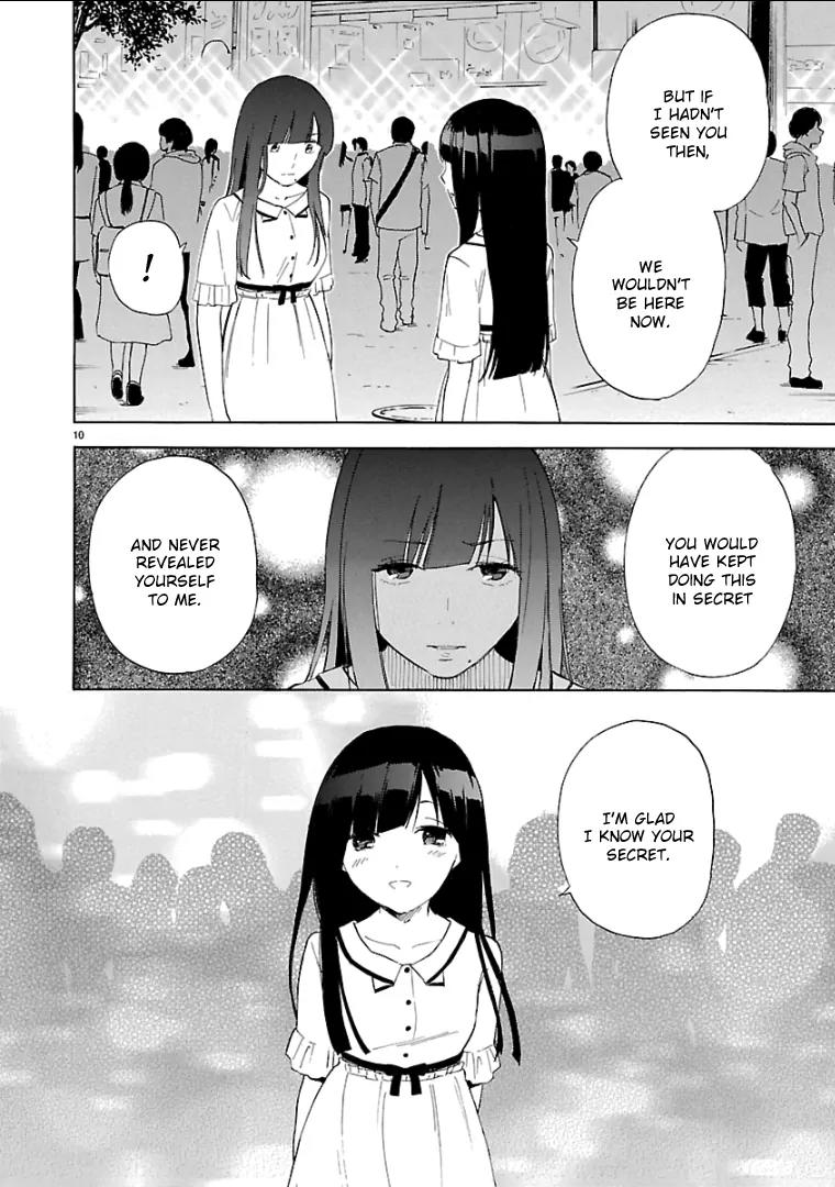 Himegoto - Juukyuusai no Seifuku Chapter 53 page 11 - Chapter 53: Realization