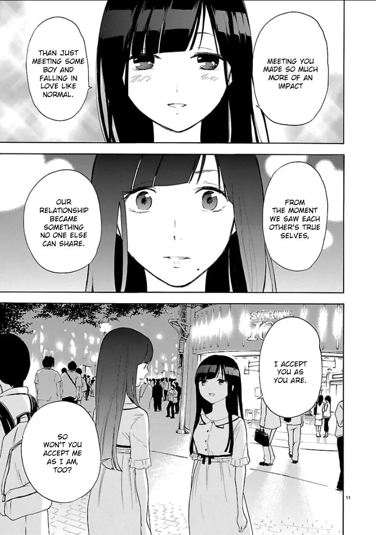 Himegoto - Juukyuusai no Seifuku Chapter 53 page 12 - Chapter 53: Realization