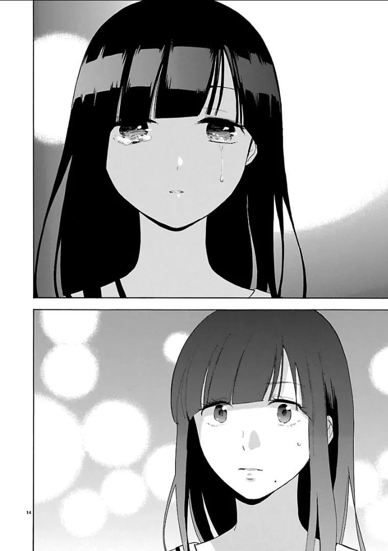 Himegoto - Juukyuusai no Seifuku Chapter 53 page 15 - Chapter 53: Realization