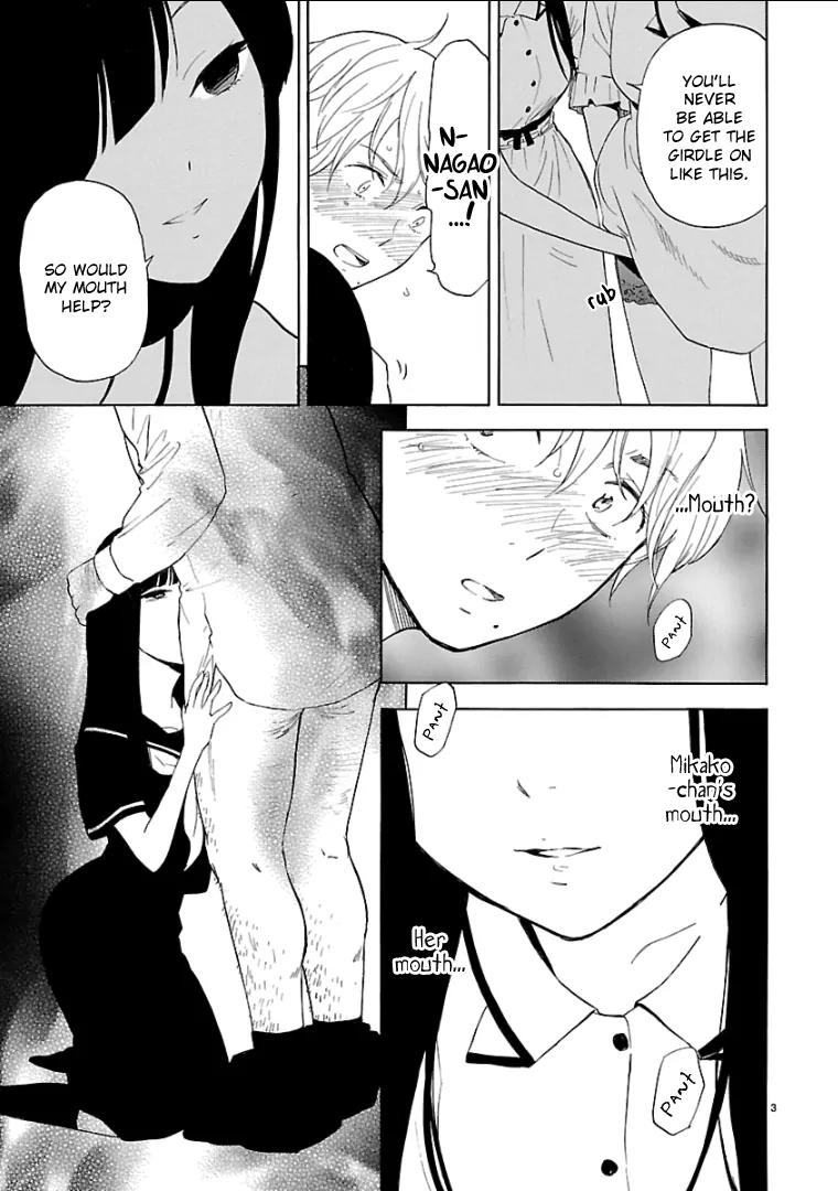 Himegoto - Juukyuusai no Seifuku Chapter 53 page 4 - Chapter 53: Realization