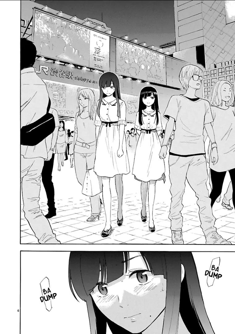 Himegoto - Juukyuusai no Seifuku Chapter 53 page 7 - Chapter 53: Realization
