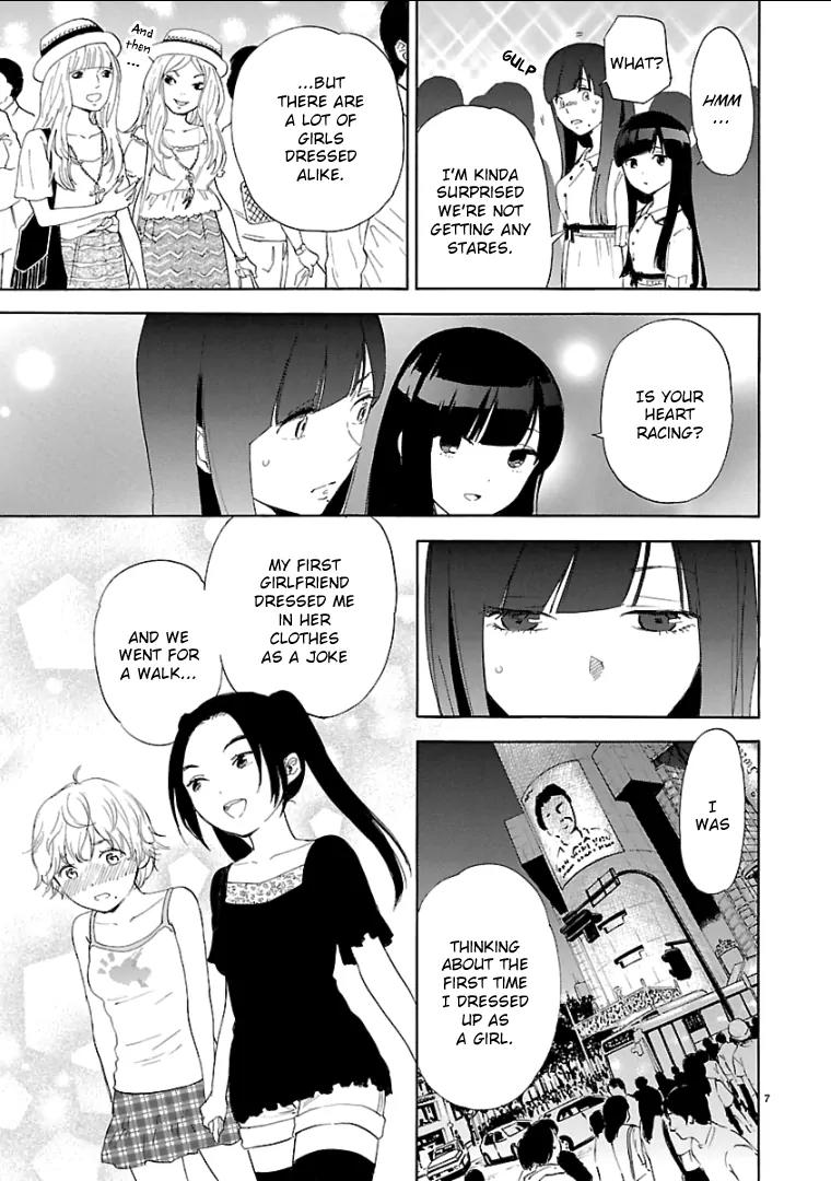 Himegoto - Juukyuusai no Seifuku Chapter 53 page 8 - Chapter 53: Realization
