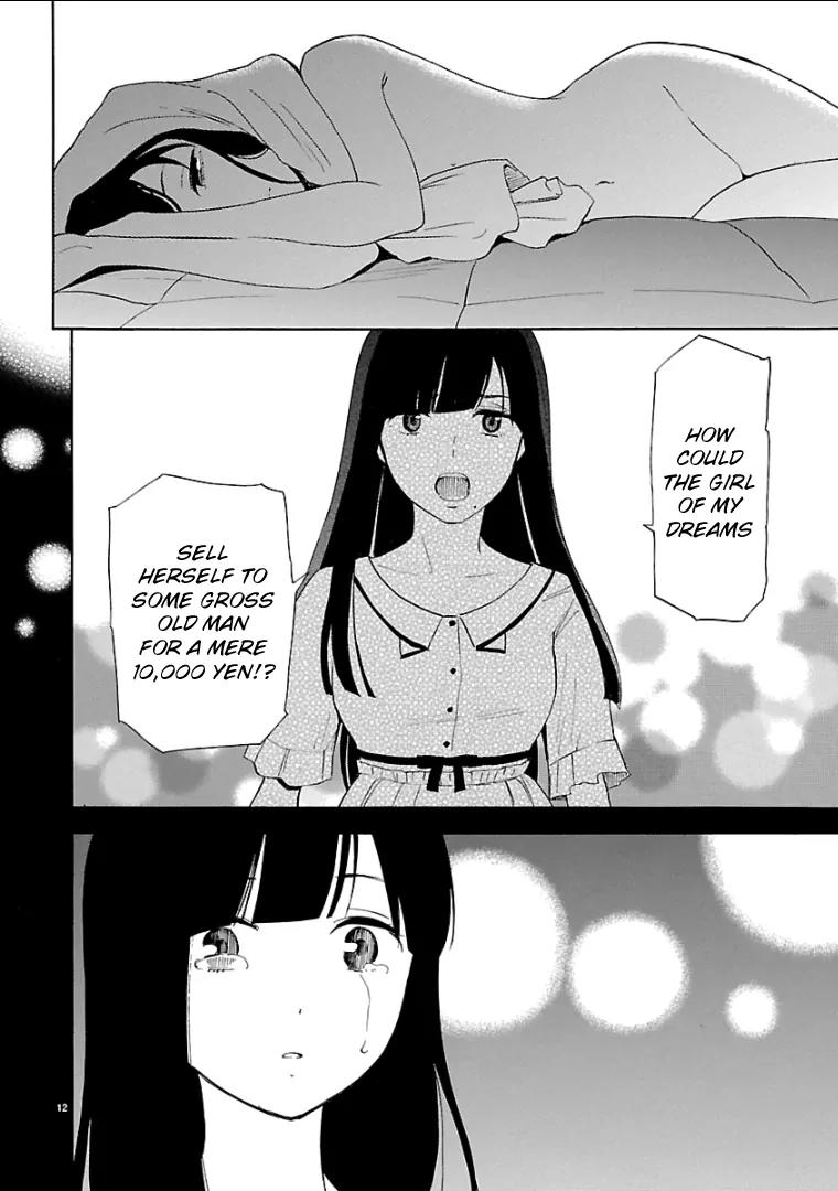 Himegoto - Juukyuusai no Seifuku Chapter 54 page 13 - Chapter 54: Tears