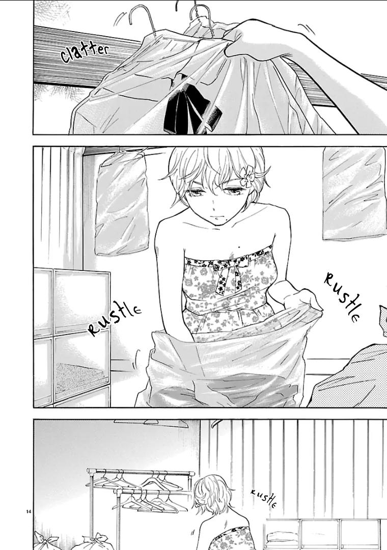 Himegoto - Juukyuusai no Seifuku Chapter 54 page 15 - Chapter 54: Tears