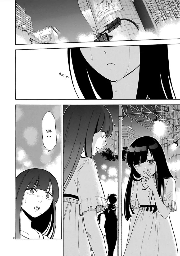 Himegoto - Juukyuusai no Seifuku Chapter 54 page 3 - Chapter 54: Tears
