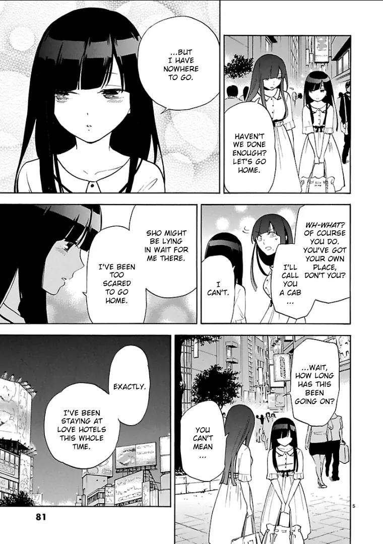 Himegoto - Juukyuusai no Seifuku Chapter 54 page 6 - Chapter 54: Tears