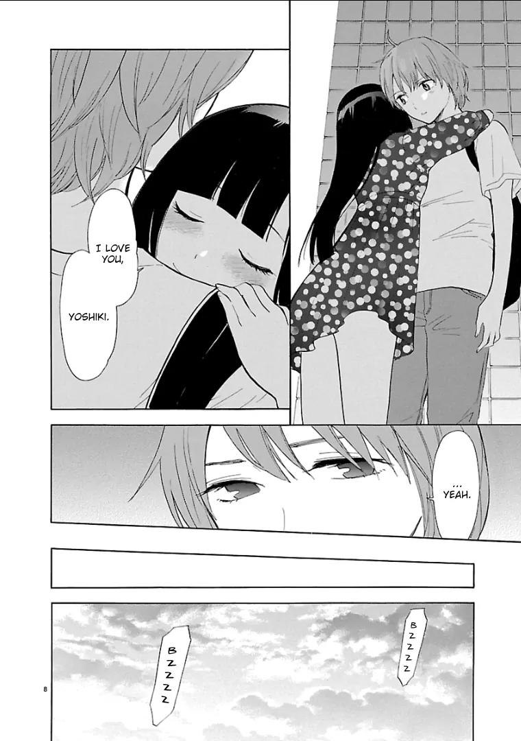 Himegoto - Juukyuusai no Seifuku Chapter 55 page 10 - Chapter 55 : Attitude