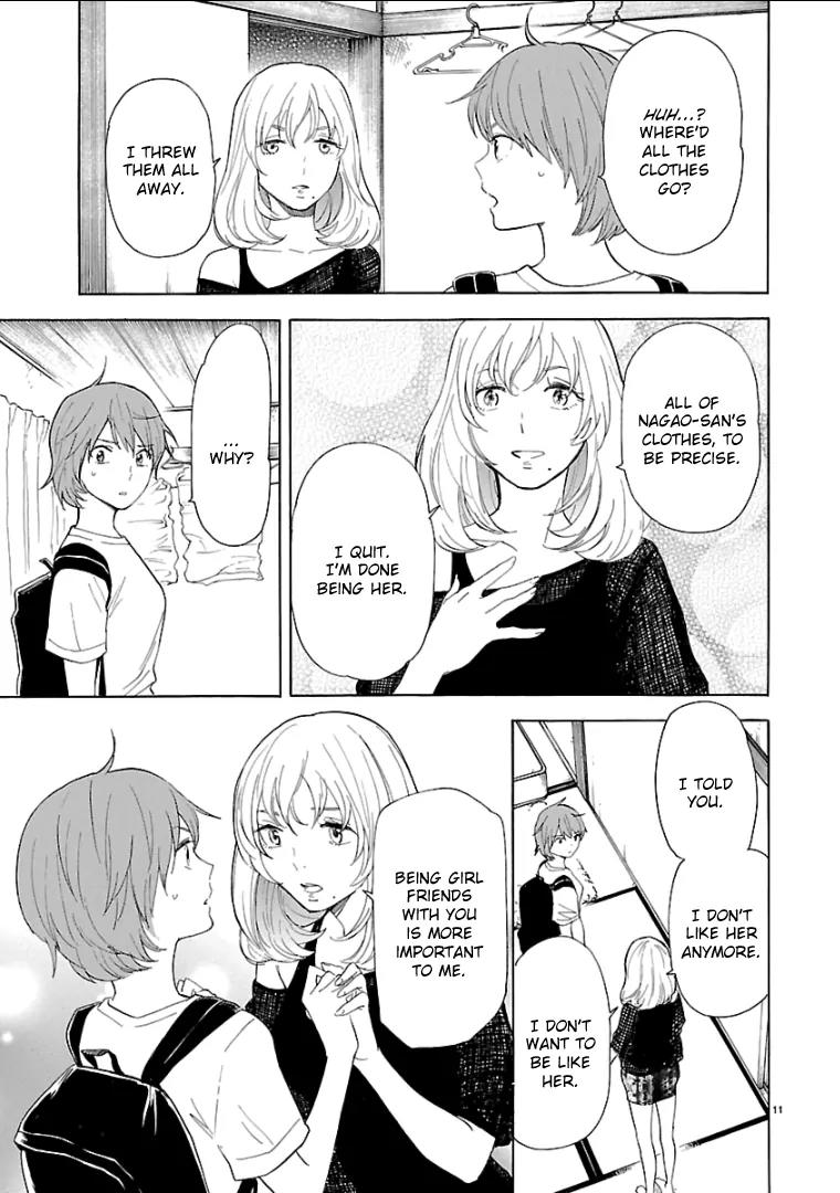 Himegoto - Juukyuusai no Seifuku Chapter 55 page 13 - Chapter 55 : Attitude