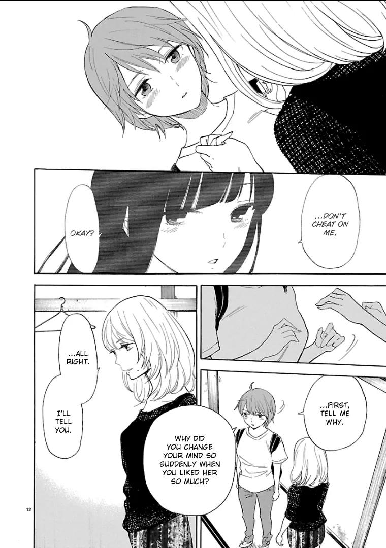 Himegoto - Juukyuusai no Seifuku Chapter 55 page 14 - Chapter 55 : Attitude
