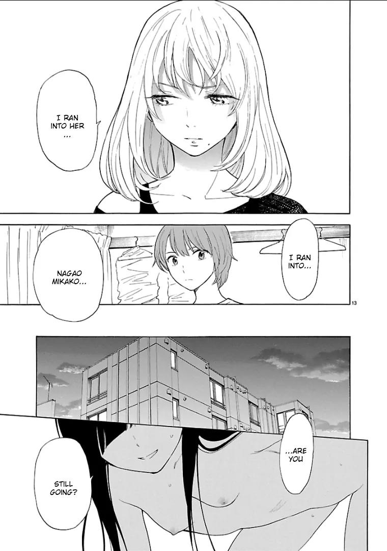 Himegoto - Juukyuusai no Seifuku Chapter 55 page 15 - Chapter 55 : Attitude