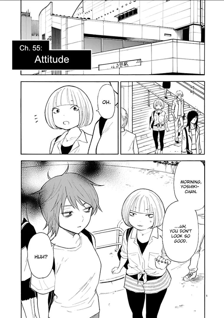 Himegoto - Juukyuusai no Seifuku Chapter 55 page 3 - Chapter 55 : Attitude