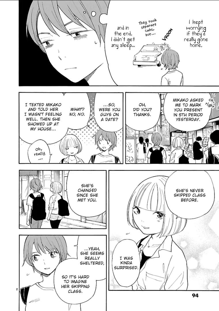Himegoto - Juukyuusai no Seifuku Chapter 55 page 4 - Chapter 55 : Attitude