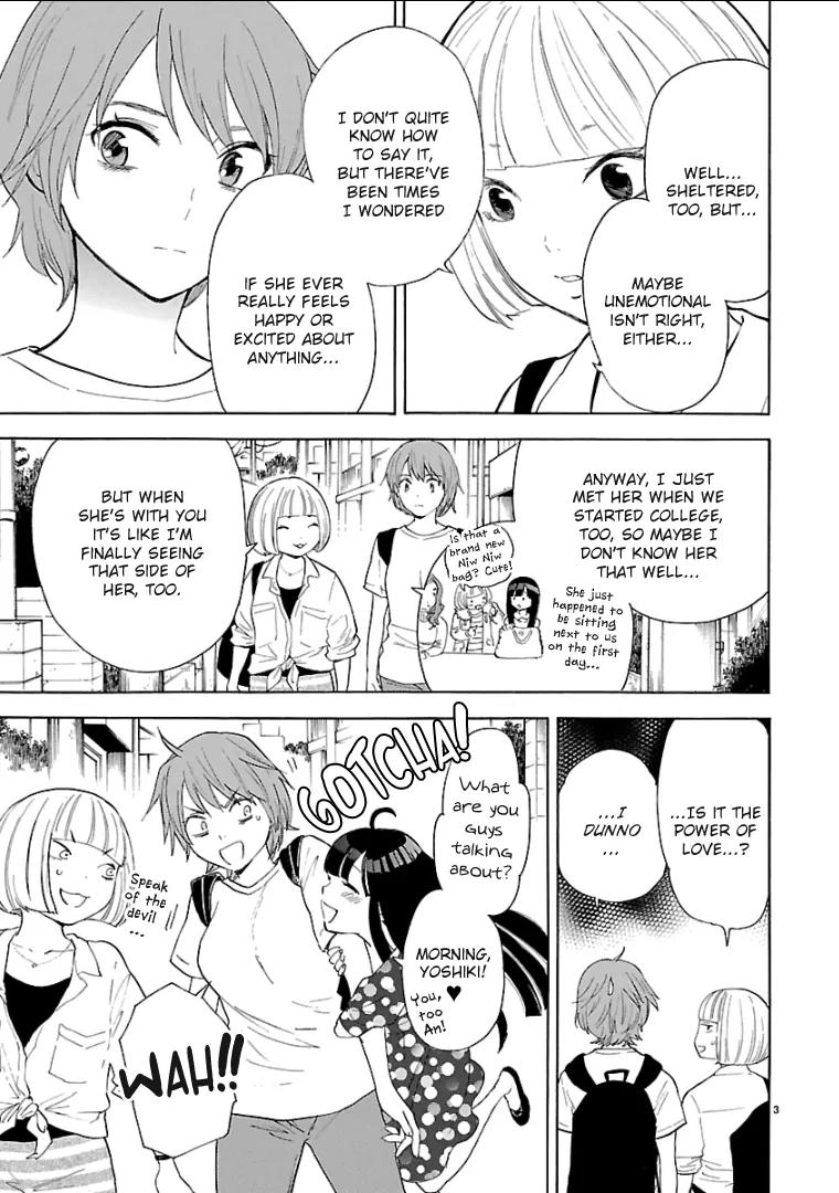 Himegoto - Juukyuusai no Seifuku Chapter 55 page 5 - Chapter 55 : Attitude